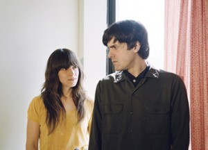 Preview: The Fiery Furnaces Coming to Majestic Theatre